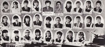 Выпуск 1987г