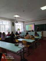 7 класс