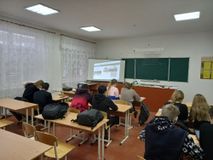 10 класс